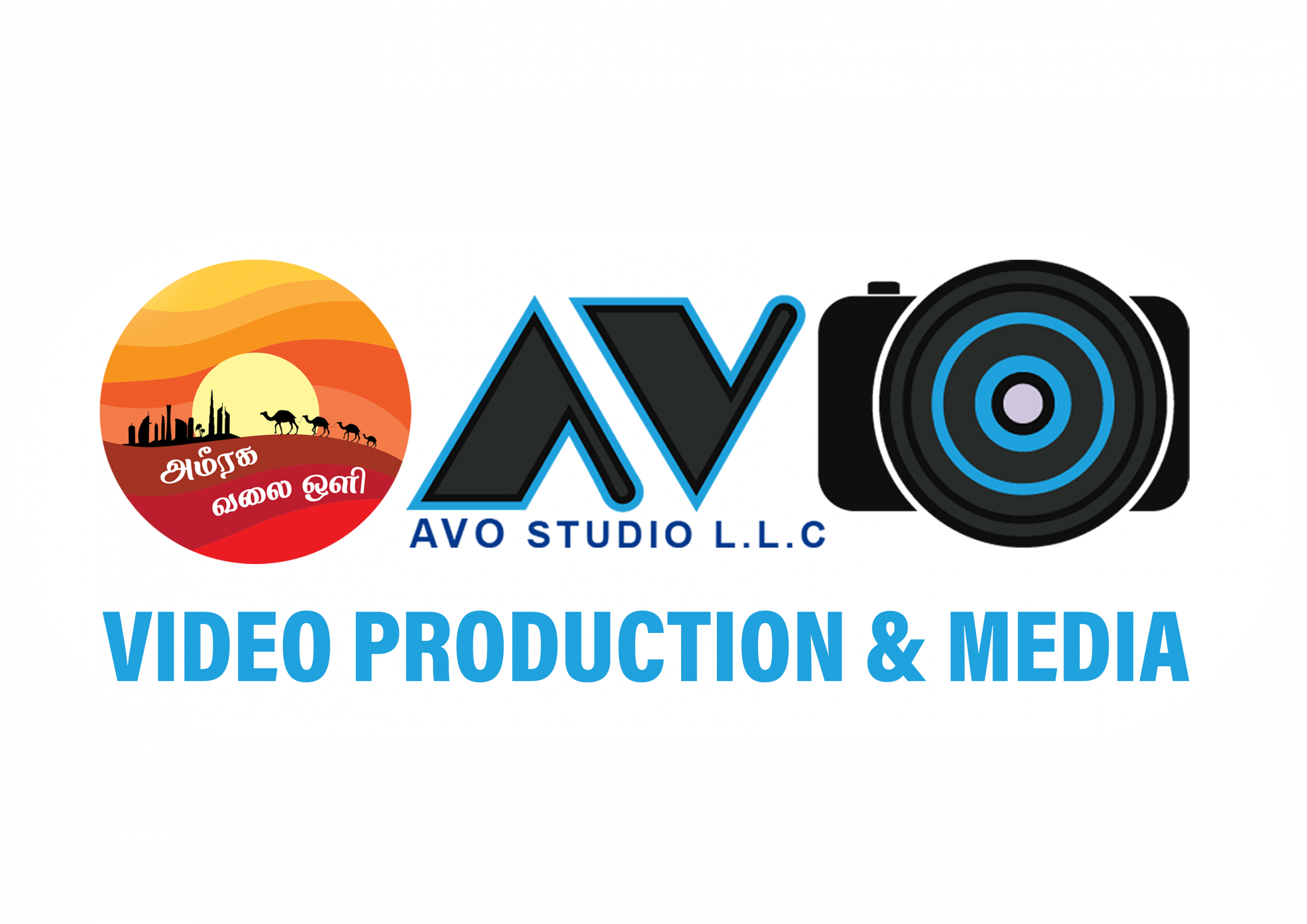 Avio Studio